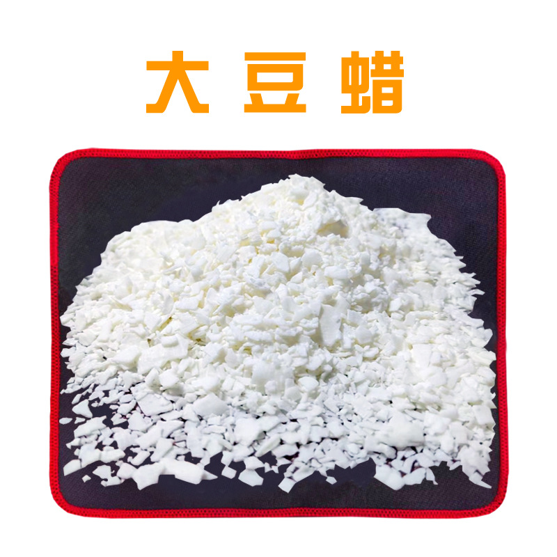 52 # Соевый восковый растительный ароматизированный свеча DIY оптом