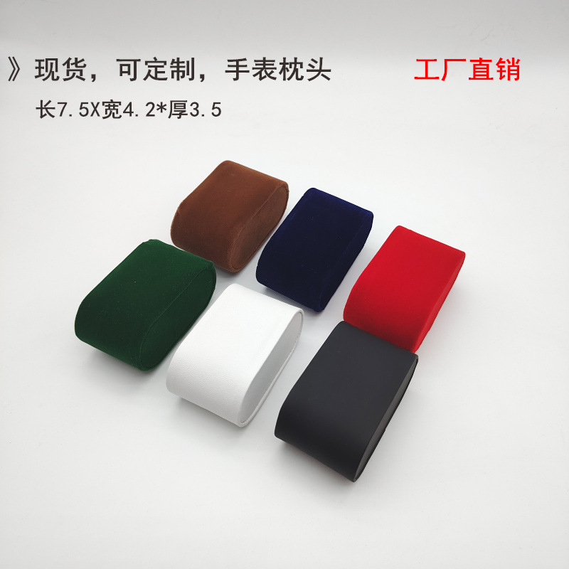 Подушка для часов в форме мыши, стенд для браслетов, упаковка для часов