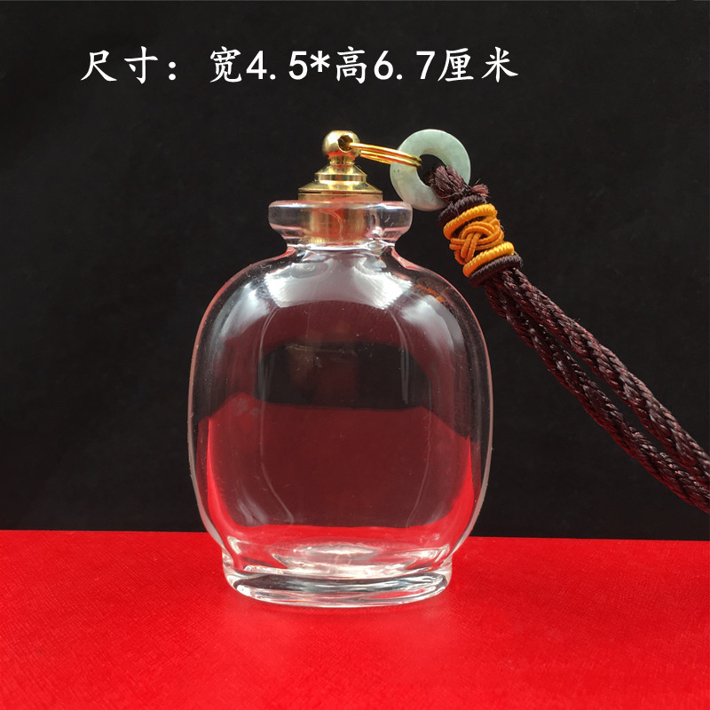 Inlaid Snuff Bottle with Copper Lid, Blank Essential Oil Bottle, Micro-Pot, Water Drop Pendant, Cinnabar Gold Bean Snuff Powder Medicine Powder Container