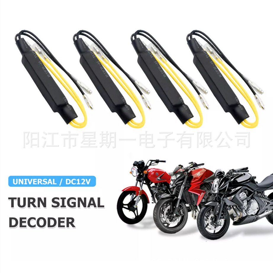MotorcYcle LED Signal Turn Signal Resistance Decoder Light Fault Eliminator Y-068