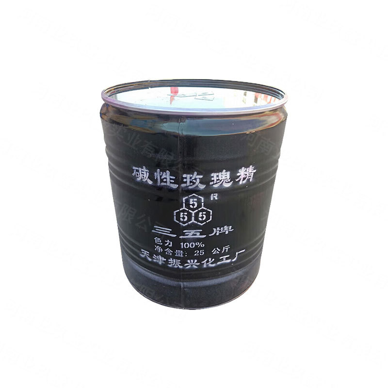 Alkaline Rose Essence Buddhist Incense Dye Pigment Paper Dried Flower Dyeing Multi-Purpose Dye Large Quantity Discount