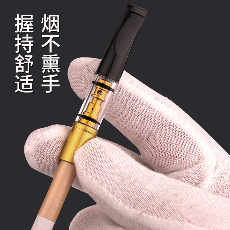 Cigarette Filter, Reusable, Washable, Three-In-One for Coarse, Medium, and Fine Use, Smoking Filter Tip Mb169, Popular on Tiktok, Cross-Border Sales
