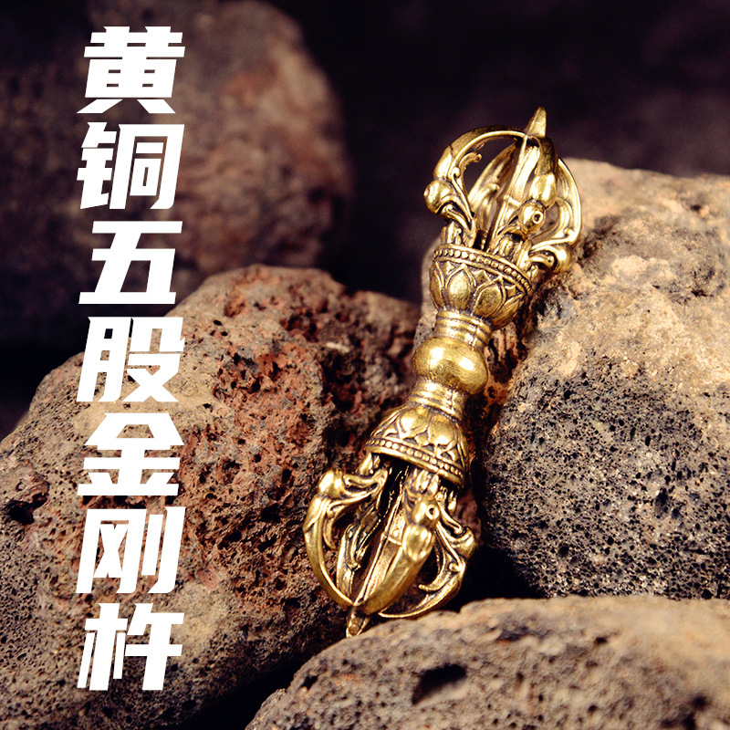 Алмазные пестики украшения Брасс ретро пятиструнный алмазный пестик магический алмазный пестик крафт оптовая продажа