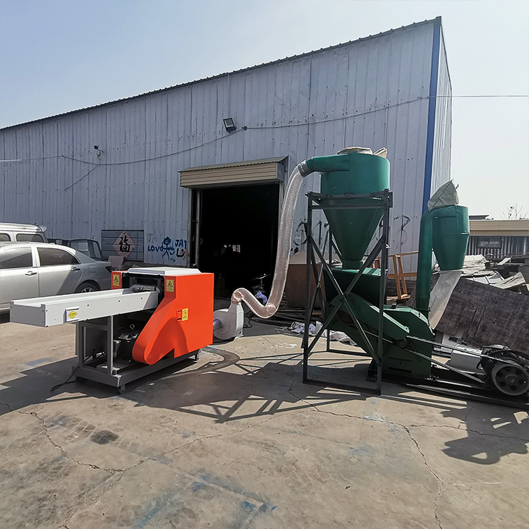 Шредер для конфиденциальных документов Шредер для латексного хлопка Шредер для удаления пыли из поролона