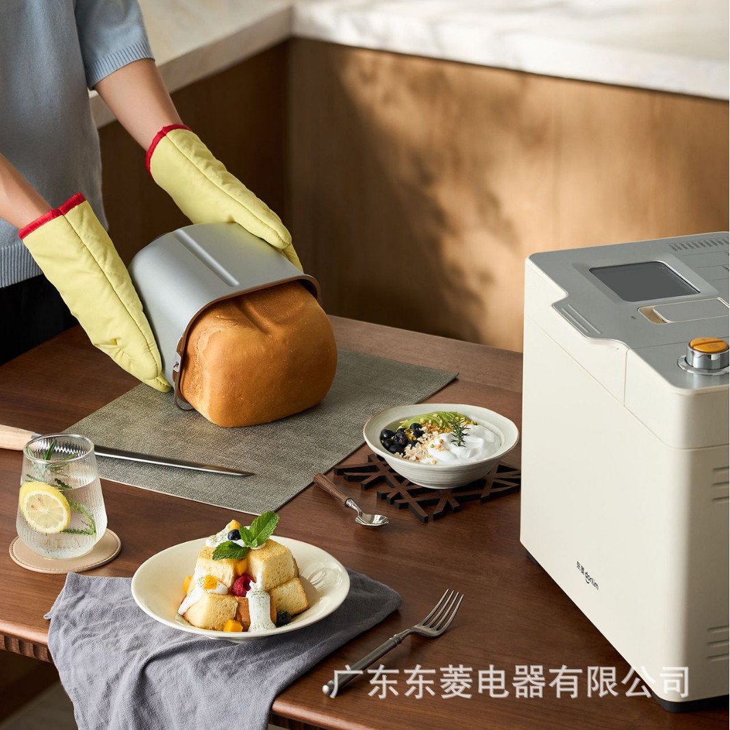 Dongling DL-1352 Bread Machine Household Automatic Small Breakfast Machine and Noodle Machine Steamed Bread Machine