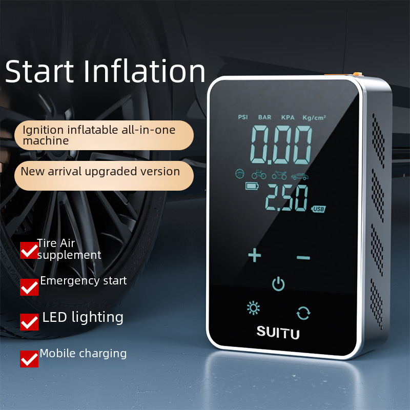 Car air pump emergency start power supply multifunctional 12V car wireless portable air pump electric air pump
