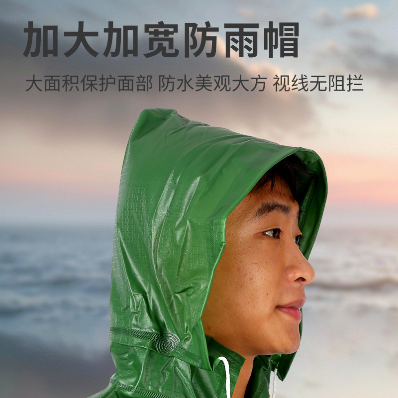 Thickened Waterproof Pvc Raincoat Set with Hood for Delivery, Sanitation, and Labor Protection, Oxford Rain Poncho Wholesale