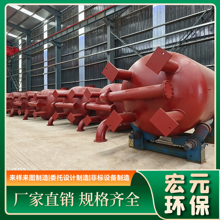 Non-Standard Equipment Tube-Type Condenser Heat Exchanger Customized Anti-Corrosion and Durable Source Manufacturer