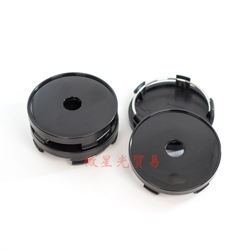 Car Modified Blank Hub Cap OuTer DiameTer 60mm T60 Wheel Cap Black ElecTroplaTing Universal 030 Wheel Hub Cap