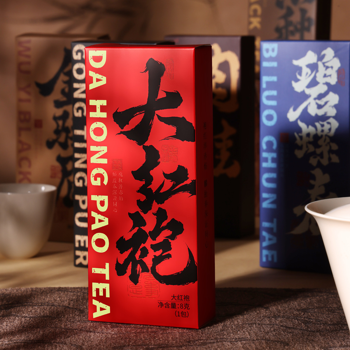 Tea Dahongpao Tea Bag Souvenir Jinjunmei Gift Box Oolong Tea Independent Small Packaging Small Can Tea Wholesale