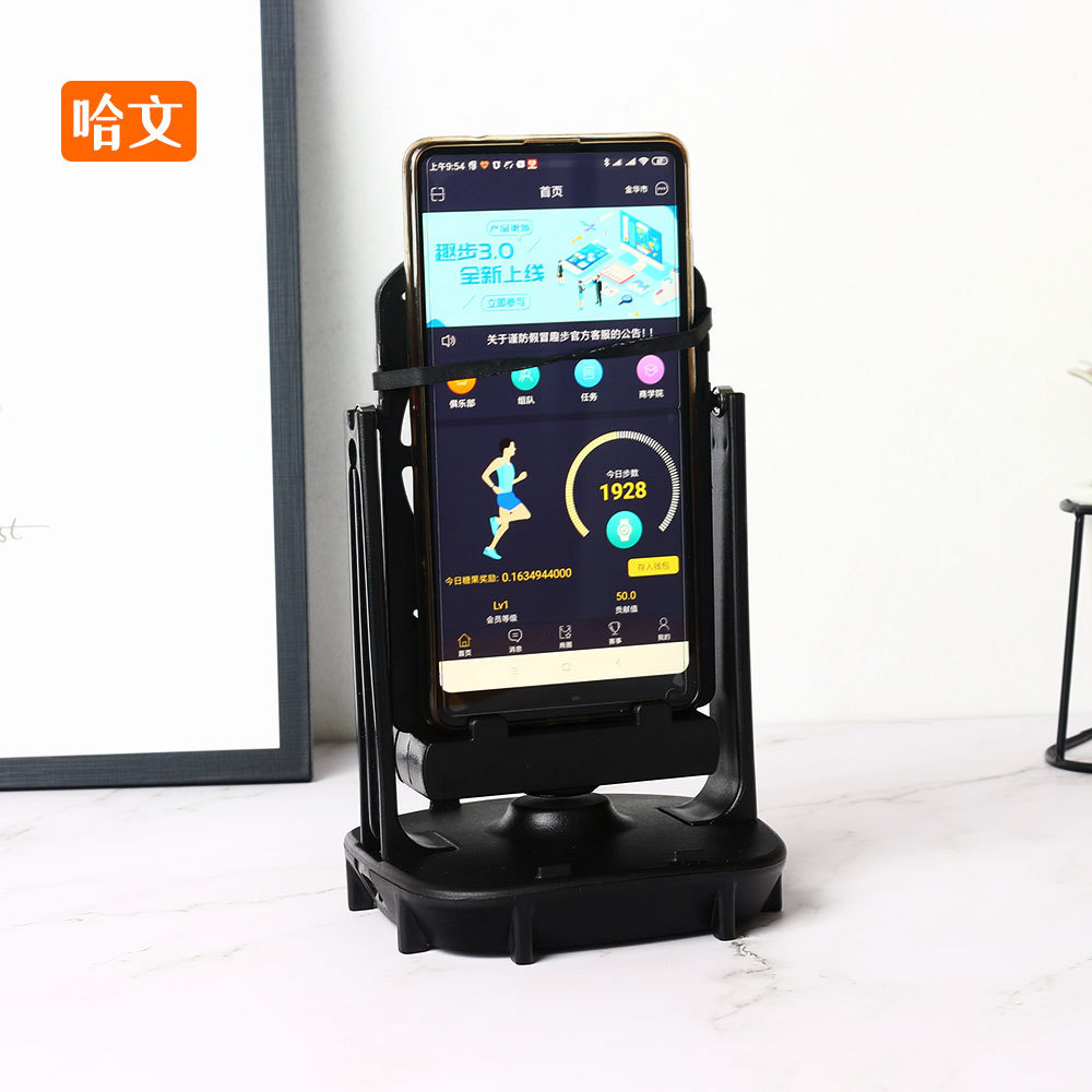 2 mobile phones/new mute dual mobile phone step Meter pedometer brush step artifact automatic swing meter step meter