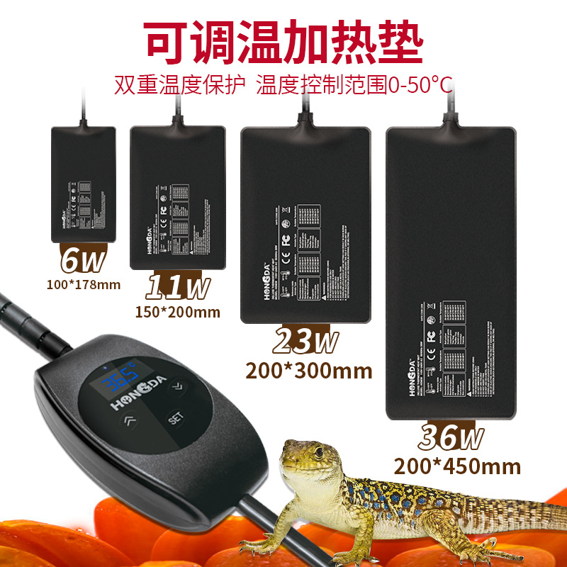 Factory Direct Supply of Reptile Pet Heating Pad Heating Pad Heating Sheet with Temperature Adjustment Switch Pet Pad Infrared Planting
