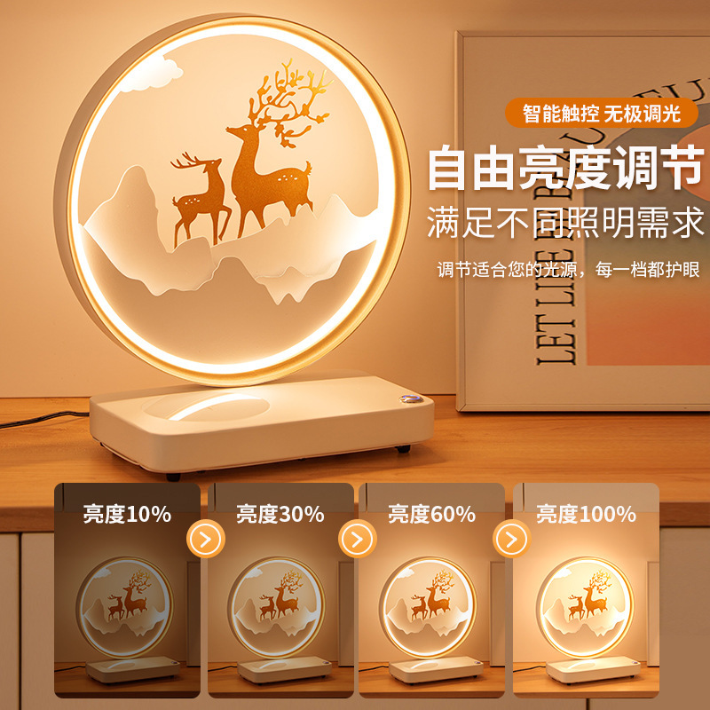 New ornaments gift creative intelligent wireless charging desk lamp lettering company gift Bluetooth audio high-end girls