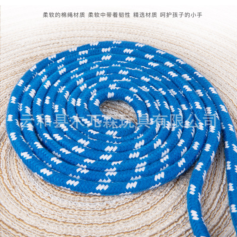 Kindergarten Wooden Rope Skipping Cotton Rope for Primary School Students Adjustable Children Cartoon Handle Boys and Girls Toys