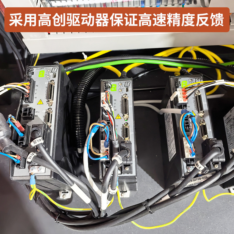 Fully Automatic Laser Pipe Cutting Machine for Round Pipes, Steel Pipes and Capillary Pipes, Precision High-Speed Cutting and Burr-Free Pipe Cutting