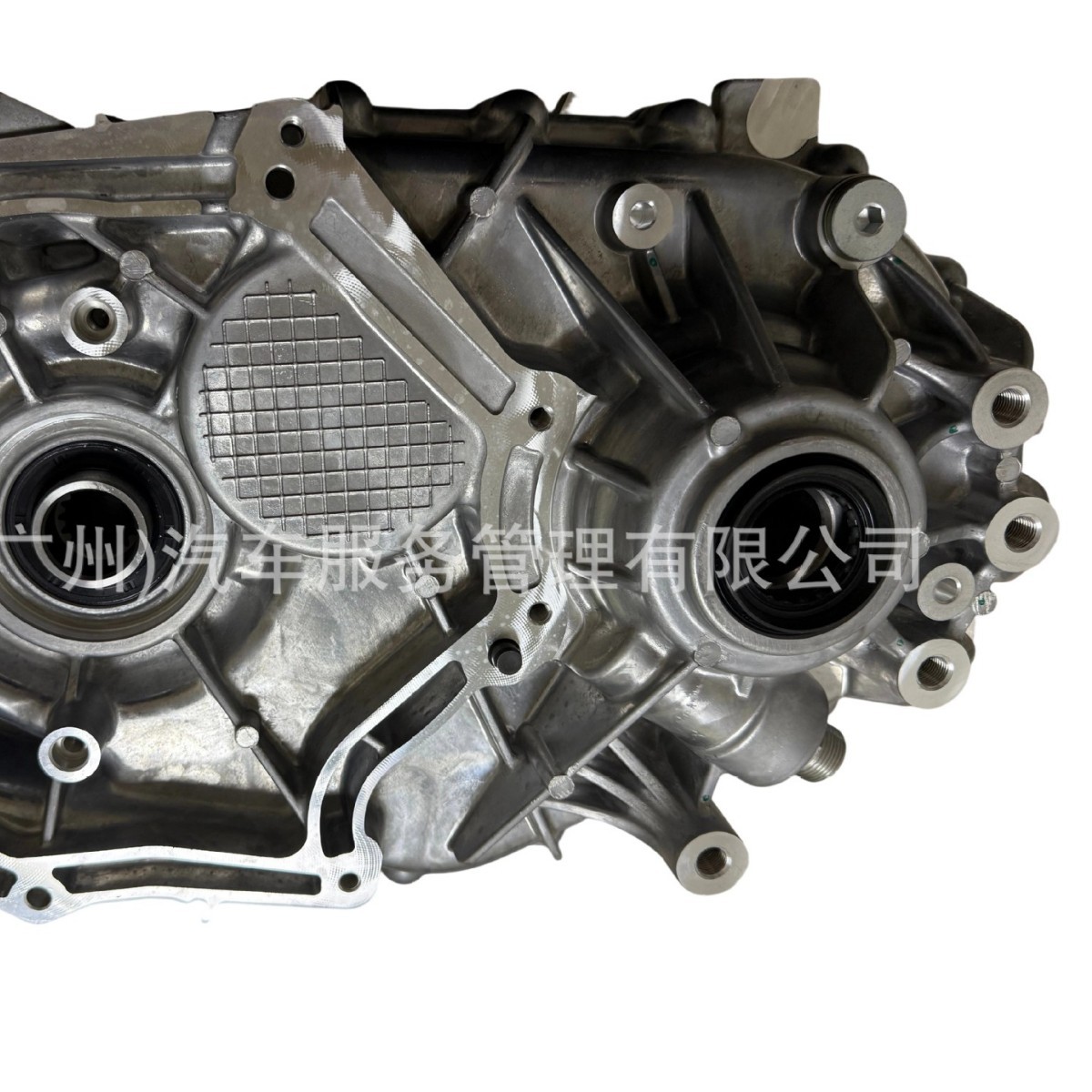 Specializing in New Energy Vehicle Electric Drive System Products, the New Original Gearbox Assembly of the Hongqi E-Qm5