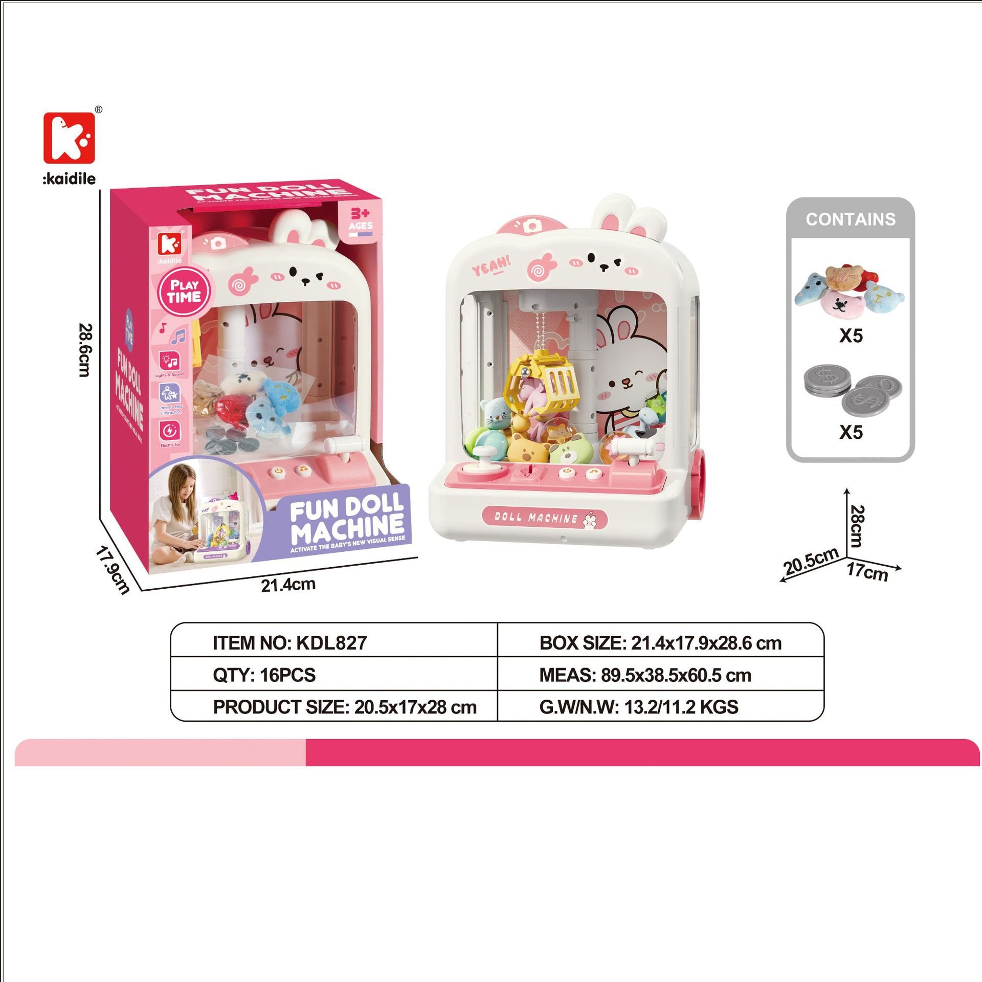 Large Gift Box, Children's Toys, Puzzle Games, Claw Machine, Birthday Gifts for Boys and Girls, Amusement Park Redemption Items