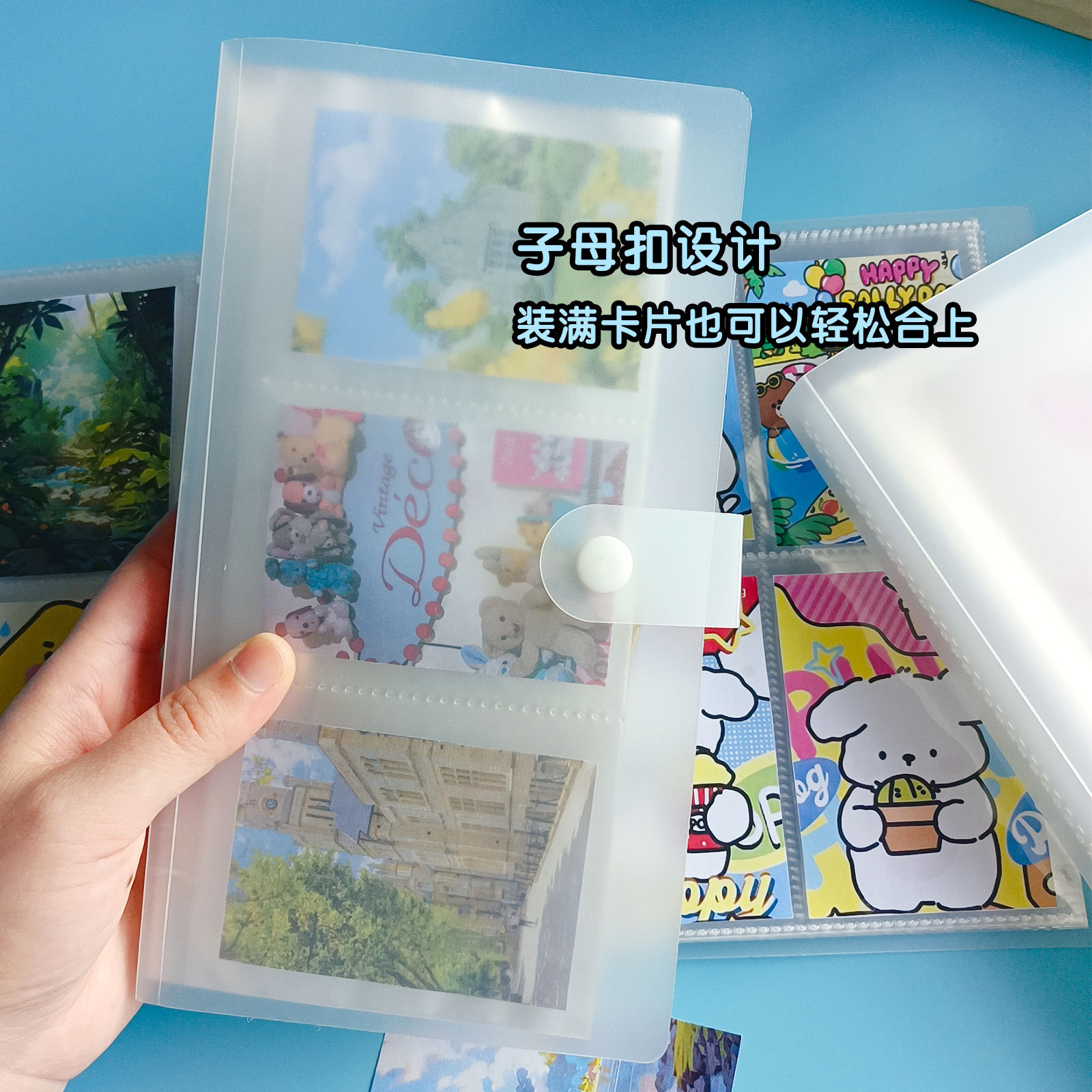 in stock 3-inch 4-inch 5-inch Album Train Ticket Movie Ticket Storage Porarite Collection Portable Transparent Card Album