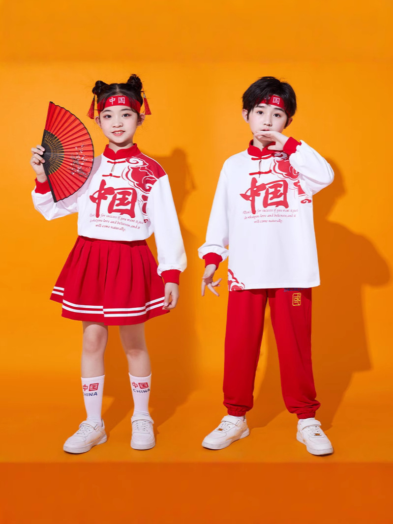 National Day Red Song Chorus Costume Children's Cheerleading Team Primary School Games Costume Kindergarten Garden Costume