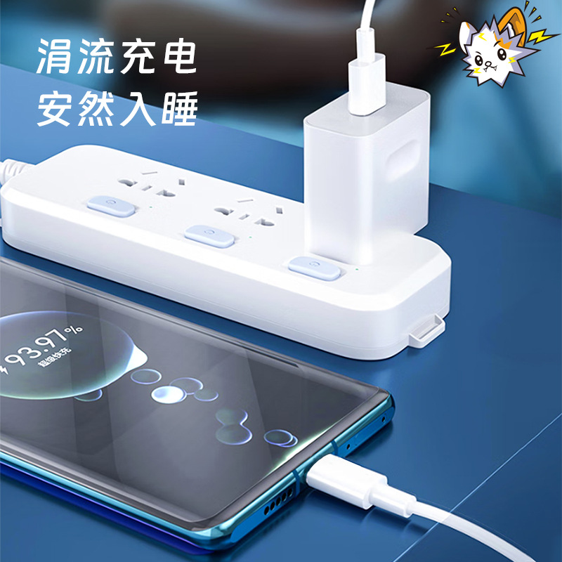 Fudianmao Gallium Nitride Pd Fast Charging Charger Set Is Suitable for 66W Huawei Fast Charging Charging Set (Jx