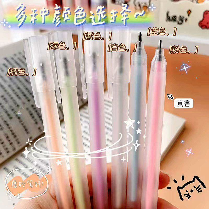 Клей-ручка с вытаскивающейся крышкой, 20 секунд быстросохнущий, специальная ручка для учеников начальной школы, оптовая продажа