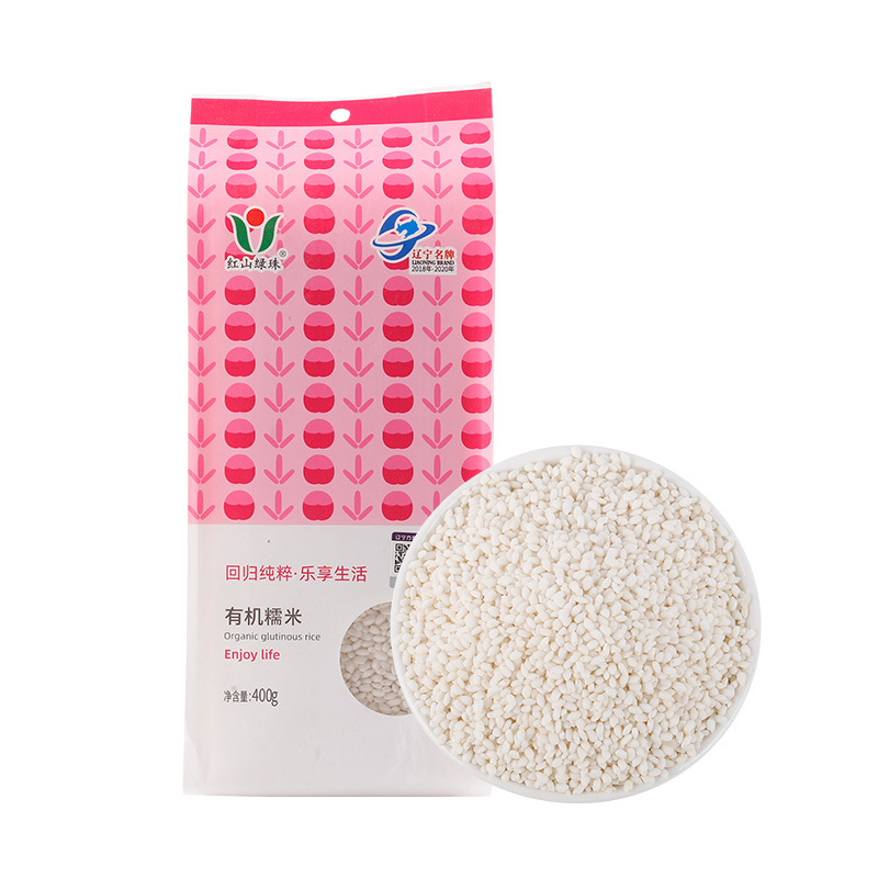 Organic Glutinous Rice New Rice 400g Vacuum Packaging Customized Northeastern Round Glutinous Rice for Rice Dumplings and Glutinous Rice Porridge Ingredients