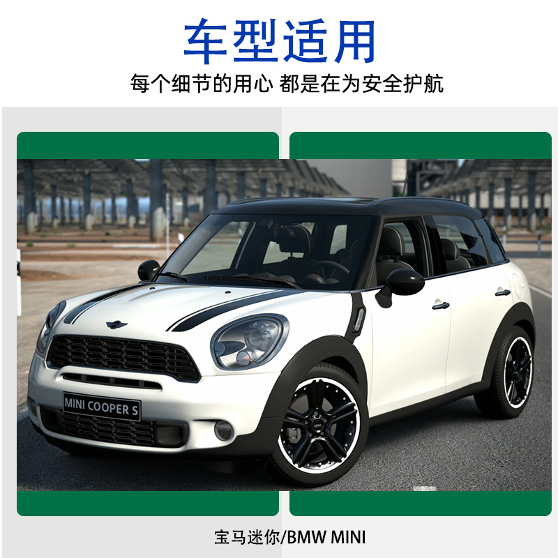 34219804731/34219804732 Rear Brake Caliper