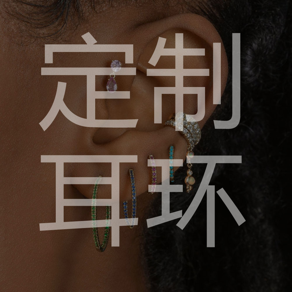 Europe and the United States cross-border special jewelry personality necklace earrings bracelet ring new trend jewelry direct wholesale