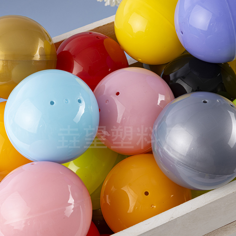 28-200mm Gashapon Shell Colorful Gashapon Machine Gashapon Ball Shell Opening Lottery Ball Plastic Ball Manufacturer Wholesale Customization