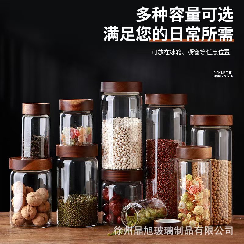 High Borosilicate Glass Storage Jar Food Grade Glass Bottle Household Sealed Jar Kitchen Storage Transparent Snack Storage Jar