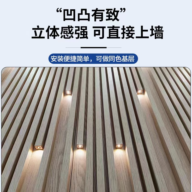 Solid wood grille starry sky mini grille lamp whole house grille luminous grille lighting grille running water lamp