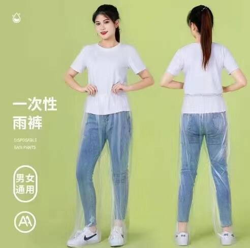 Disposable Rain Pants with Foot Coverage, Thickened Full-Body Waterproof Split Set, Long Style for Men and Women, Suitable for Cycling, Delivery, and Travel