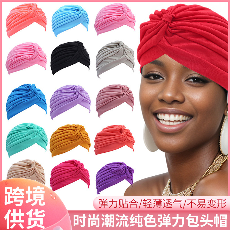 Кросс-бордовая эксклюзивная тюрбан-шапка с эластичным верхом, восточная тюрбан-шапка, эластичная шапка для йоги