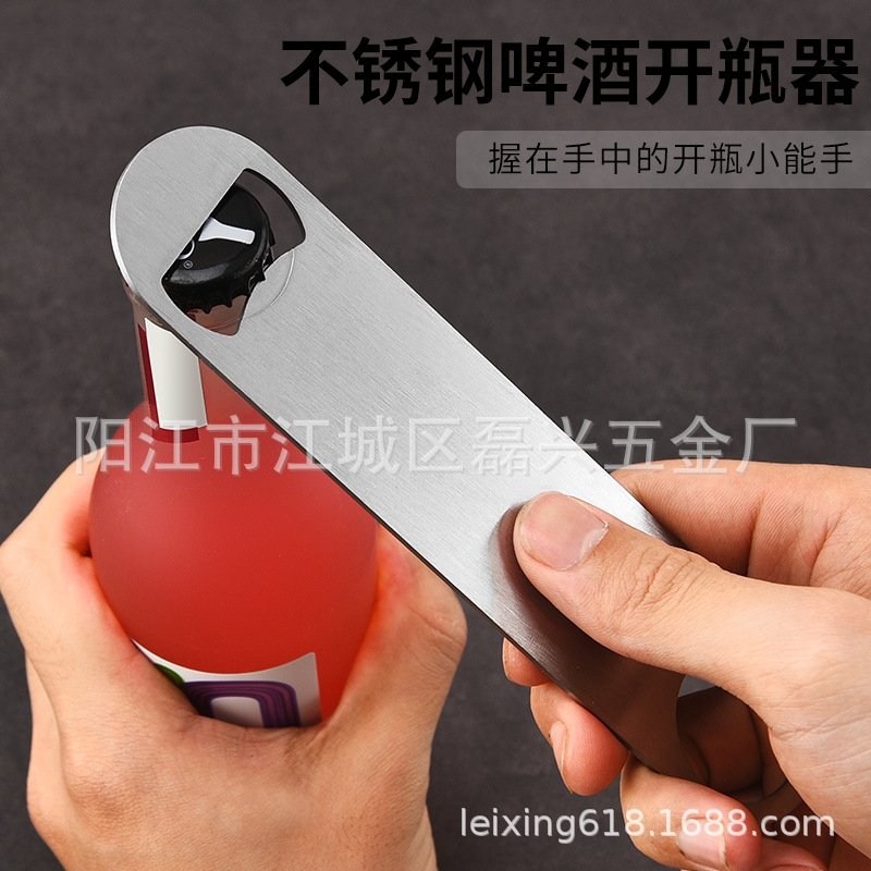 Factory wholesale stainless steel beer bottle opener dip beer bottle opener stainless steel PVC