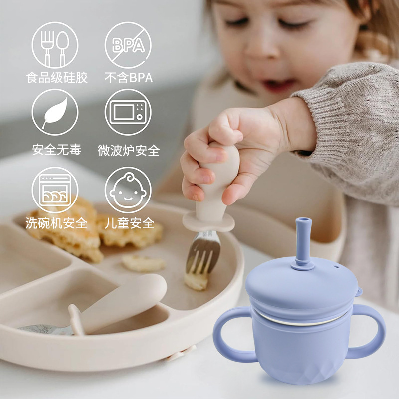 Cross-Border Best-Selling Silicone Straw Cup, Multi-Functional Direct Drinking Straw Cup, Snack Cup with Dual Handles, Creative Water Cup, Learning Drinking Cup