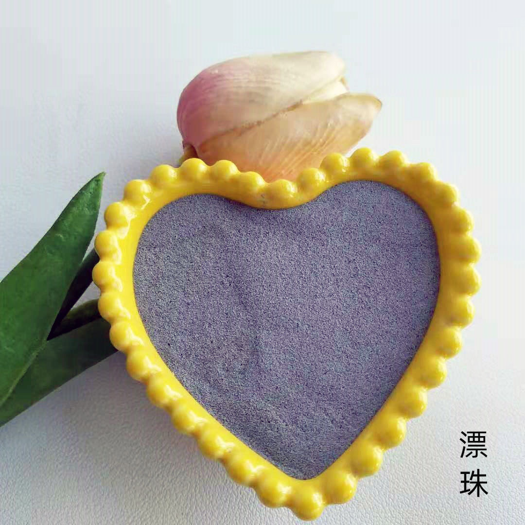 Supply of Fly Ash Floating Beads for Power Plants, Oil Drilling and Cementing, Coatings and Paints, Floating Beads for Building Insulation Materials