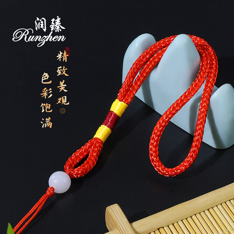 Hand-Held Rope Jade Bead Rope Head DIY Handmade Toy Lanyard Sachet Sachet Pendant Lanyard Hand Rope Pendant Jade Ornaments