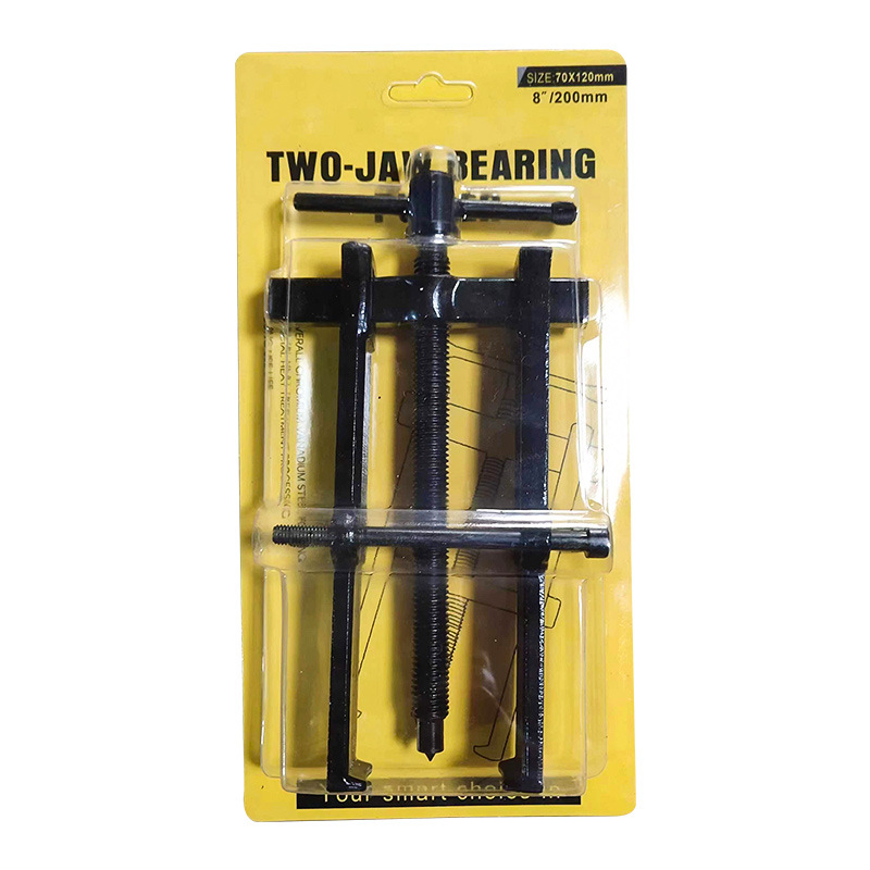 Spot Supply Beam Two-claw Removal Tool Puller Small Two-claw Puller Extractor Wheel Puller Wholesale
