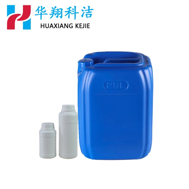 Tetramethylheptanedione 1118-71-4 Purity 99% Repackaged Free Shipping 100G1Kg