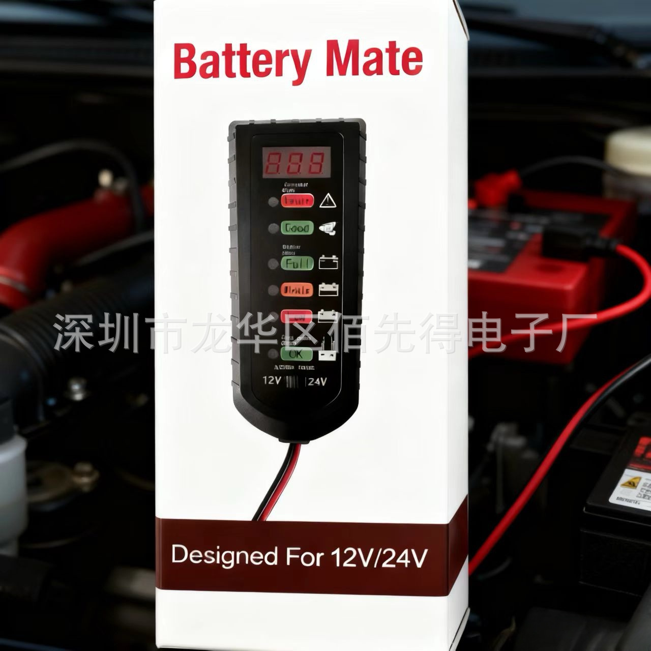 12V24V Battery Tester Digital Display Test Pen Motorcycle Car Led Battery Tester Car Circuit