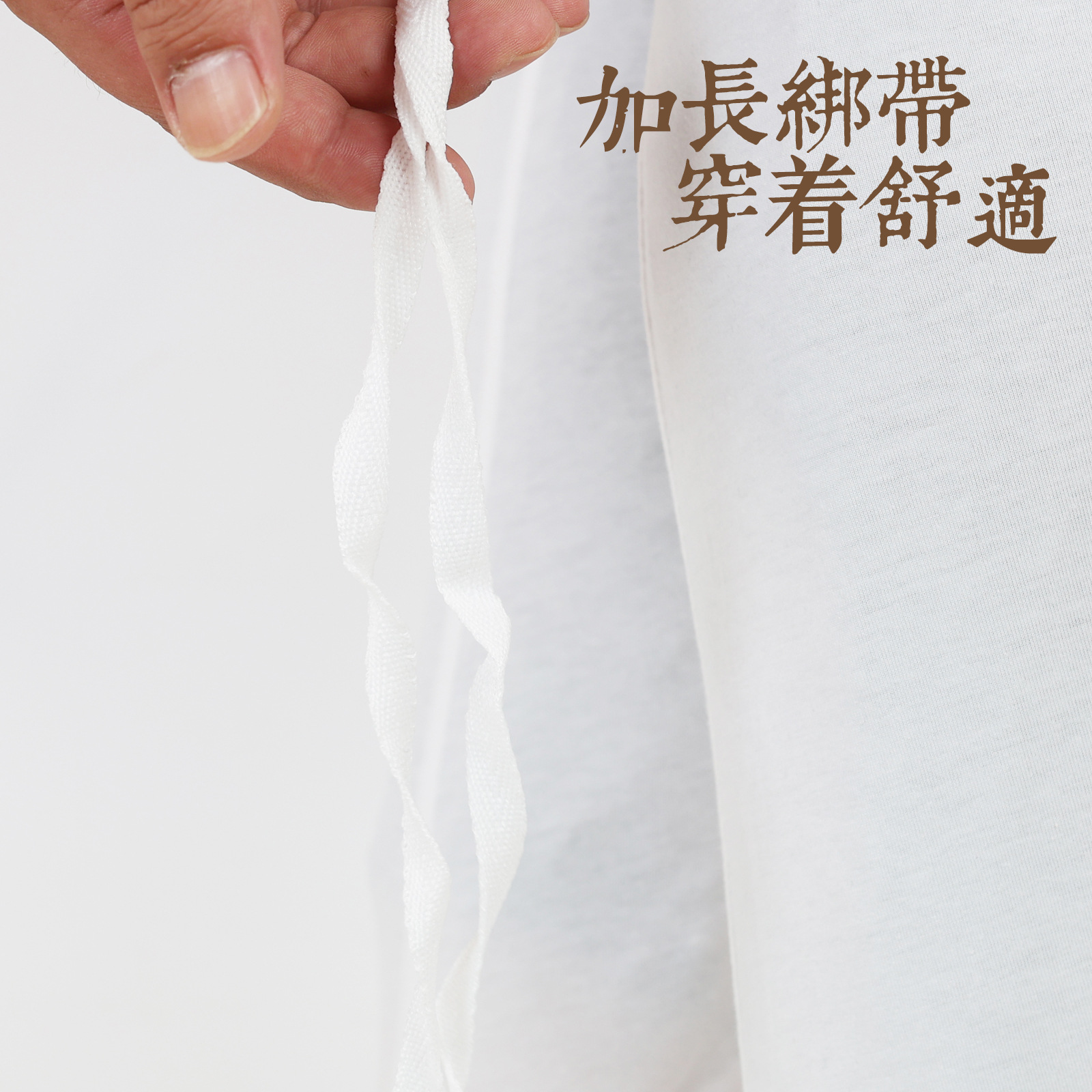 Factory Direct Supply of Taoist Supplies, Taoist Clothing, Pure Cotton White Taoist Socks, Cloud Socks, Ten-Party Shoes