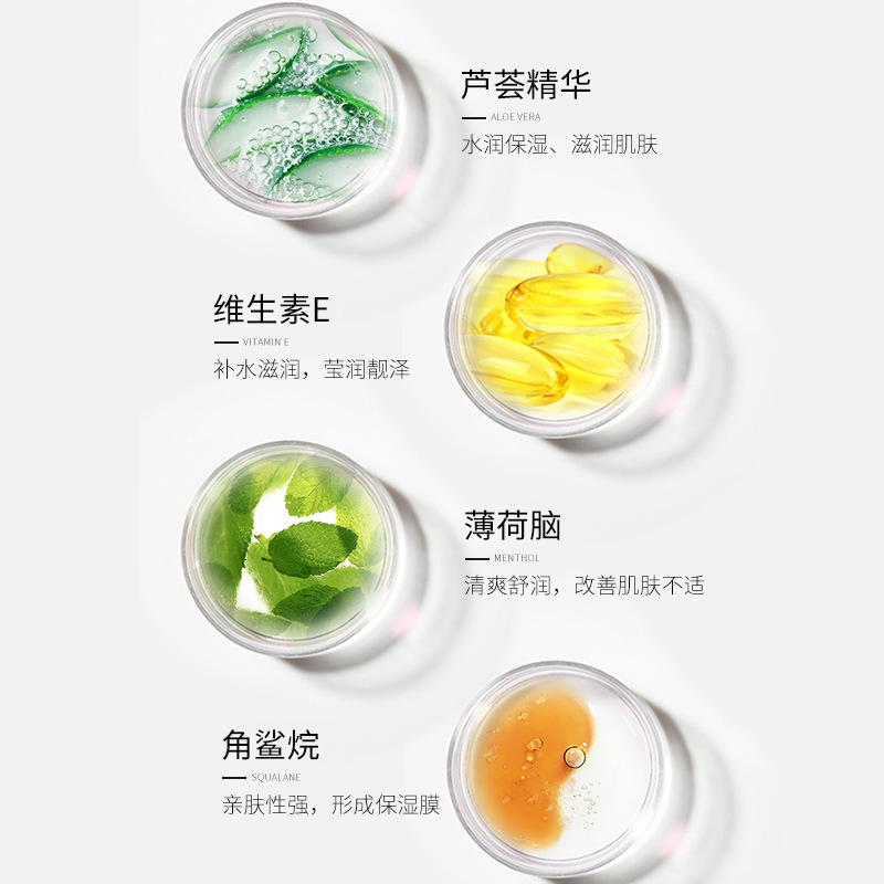 Lipstick Vaseline Moisturizing Chamomile Care Lip Balm Lip Pattern Lip Balm Women's Factory Outlet