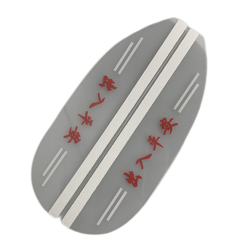 Universal New Car Rearview Mirror rain eyebrow rearview mirror rain shield car reflector waterproof sticker rain shield