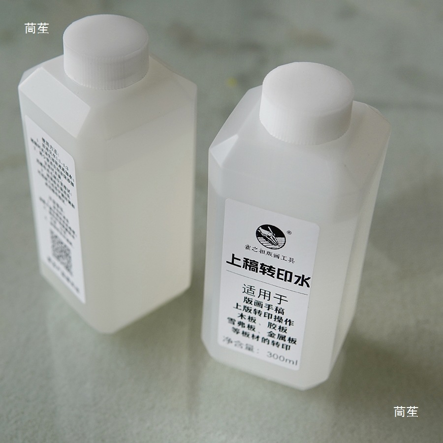 Water Transfer Printing, Water Bird Printmaking Machine Manufacturer, Wood Printmaking