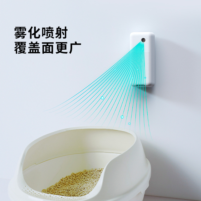 Xiao Pei Pet Intelligent Spray Taste Cleaner K3 Cat Litter Box Cat Litter Cage Dog Cage Taste Cleaner Deodorant max Adaptation