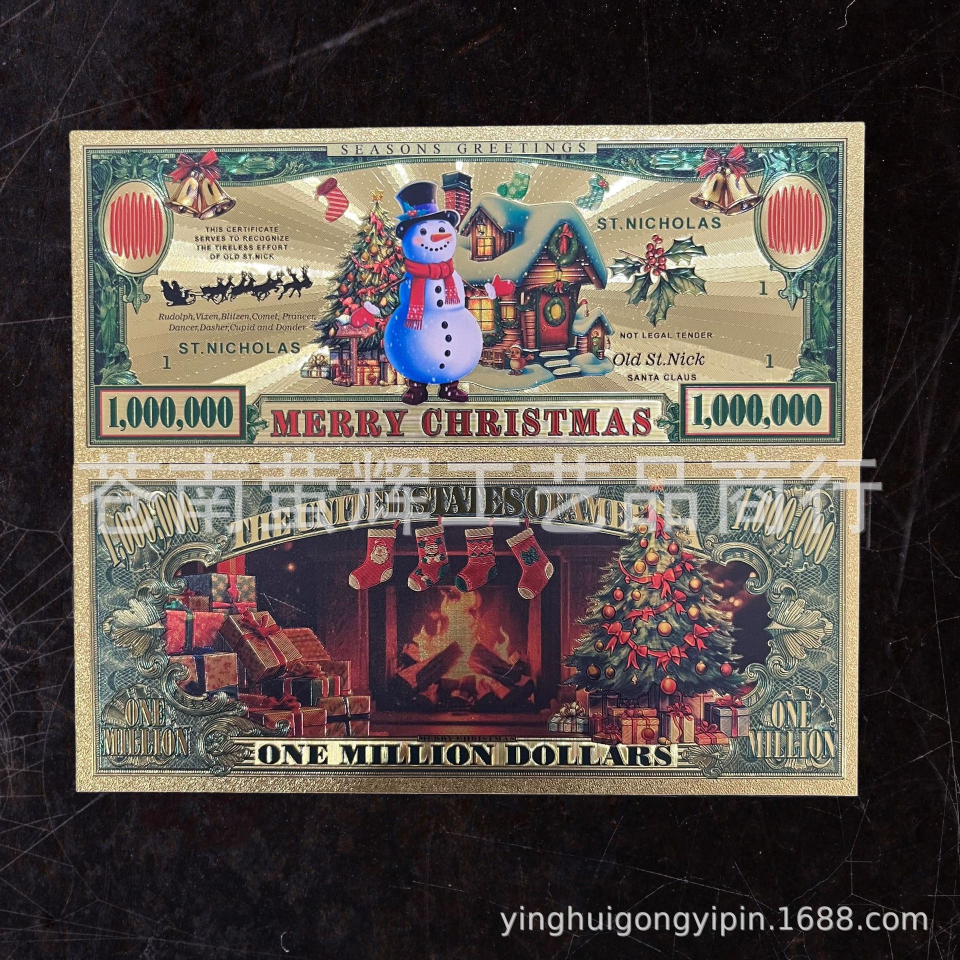 Merry Christmas Saint Nicholas Santa Claus Happy Holidays Million Dollar Bill