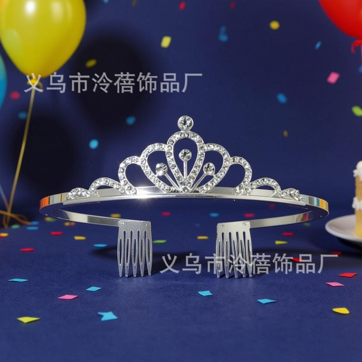 New Fashionable Children's Hair Accessories with Diamond Headband Little Girl Birthday Party High-End Alloy Small Crown
