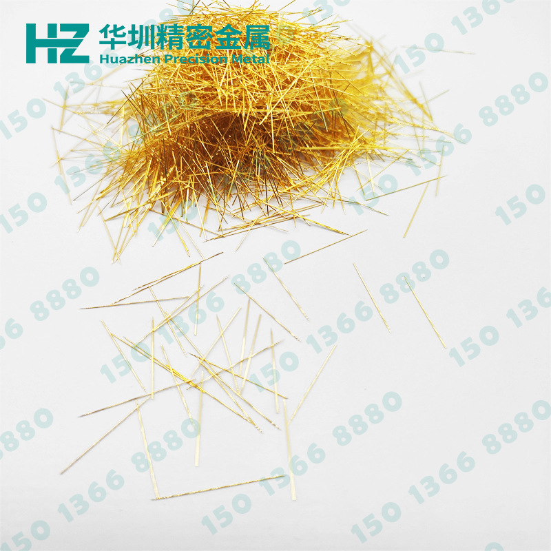 Gold-Plated Beauty Microneedle Rf Gold Microneedle Processing 0.16-0.5mm Non-Magnetic Stainless Steel Solid Needle Sharpening