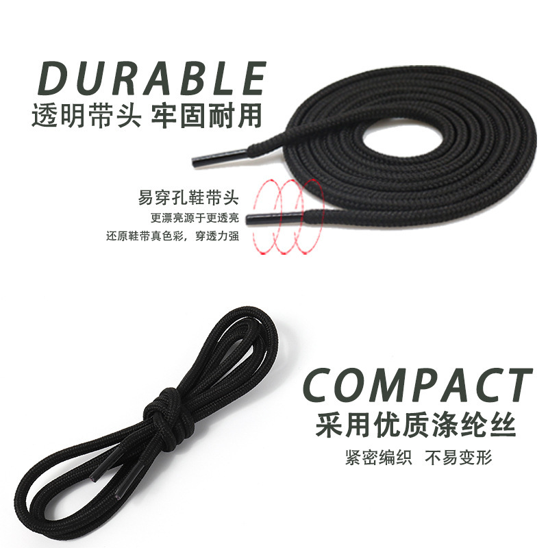 Round 4mm Colorfulful Polyester Shoelaces Suitable for Coconut Fly Woven Shoes, Sneakers, Hiking Shoes, Sneakers, Hat Ropes, Shoelace Ropes