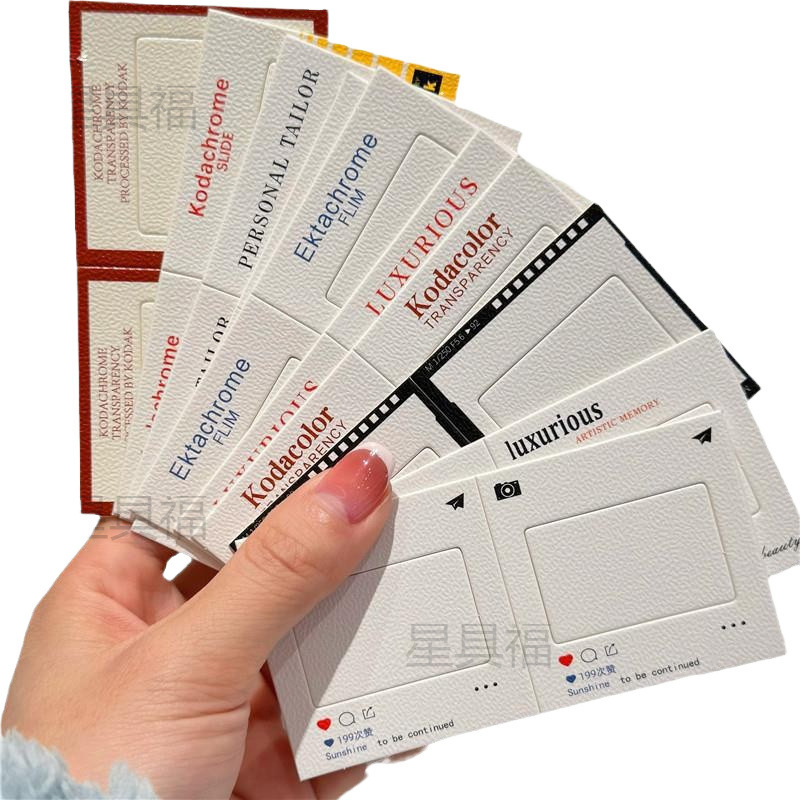 135 Reversal Film Empty Clip Film Clip Reversal Film Clip 135 Film Empty Clip Paper Retro Reverse Film Clip